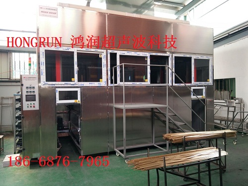 氣相超聲波清洗機(三氯乙稀清洗機)